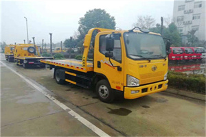 伊金霍洛旗附近24小时救援车电话