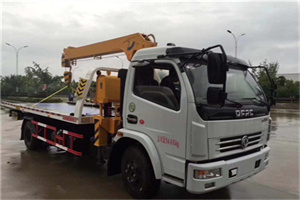 伊金霍洛旗24小时道路救援服务