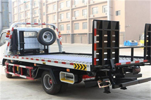 伊金霍洛旗24小时道路救援电话