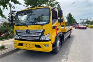 伊金霍洛旗汽车救援头像