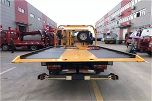 伊金霍洛旗附近汽车救援服务