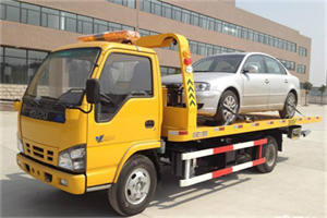 伊金霍洛旗道路救援一般怎么收费