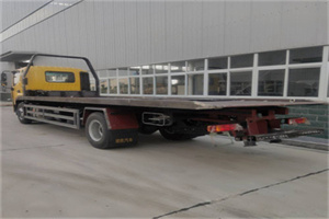 伊金霍洛旗24小时公路救援电话