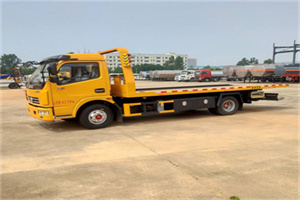 伊金霍洛旗高速公路汽车救援电话