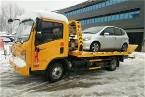 伊金霍洛旗附近道路救援服务