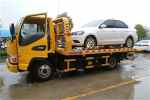 伊金霍洛旗附近拖车救援24小时服务热线