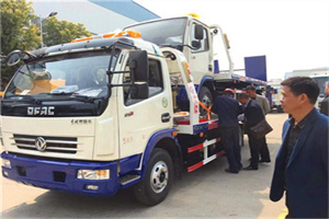 伊金霍洛旗汽车道路救援拖车价格